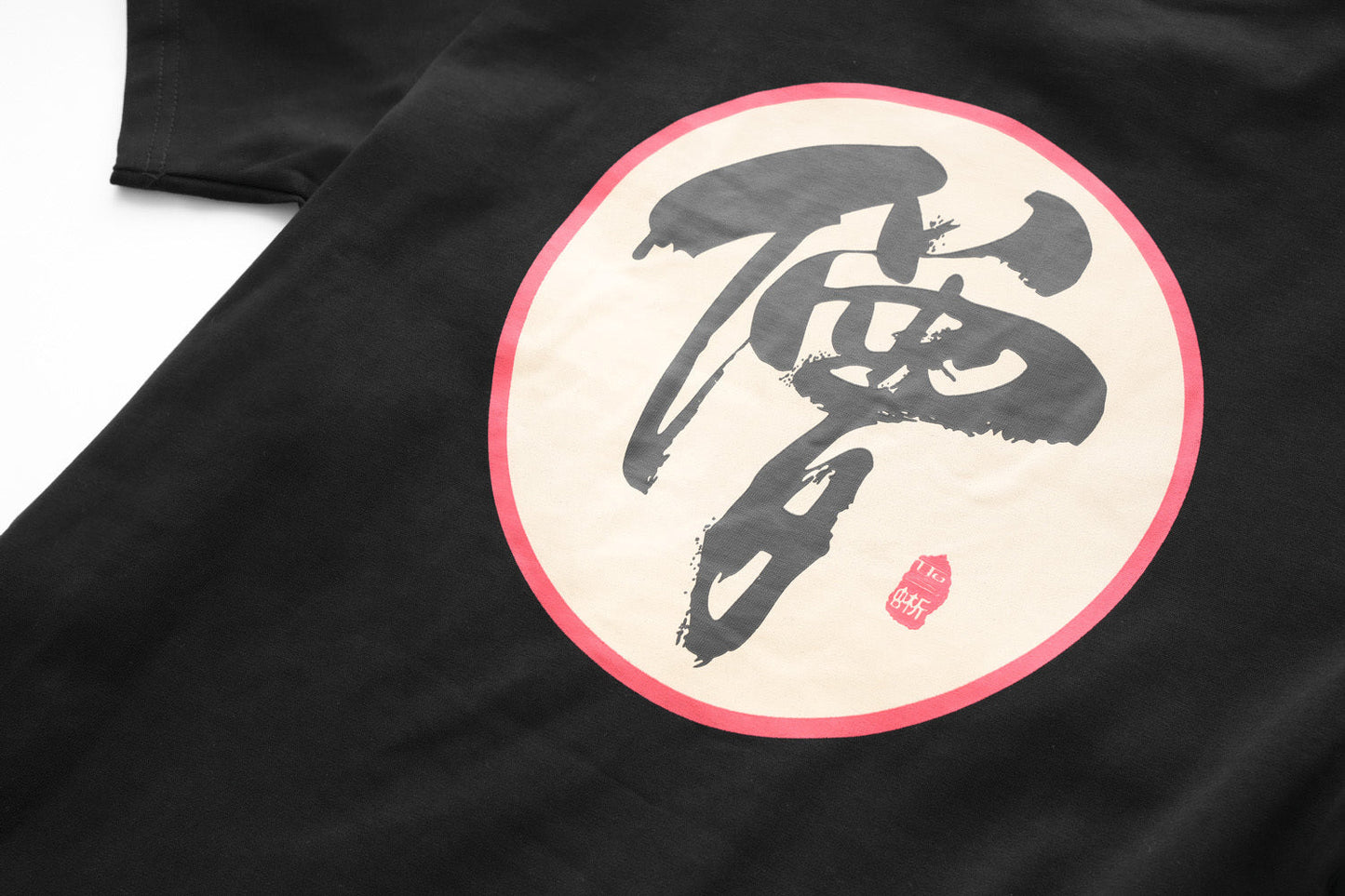 Monk Tee