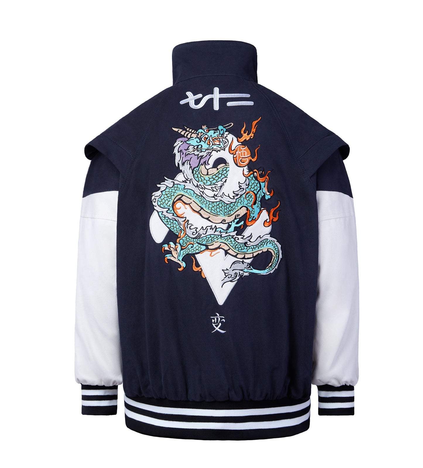 Resting Dragon Embroidery Jacket