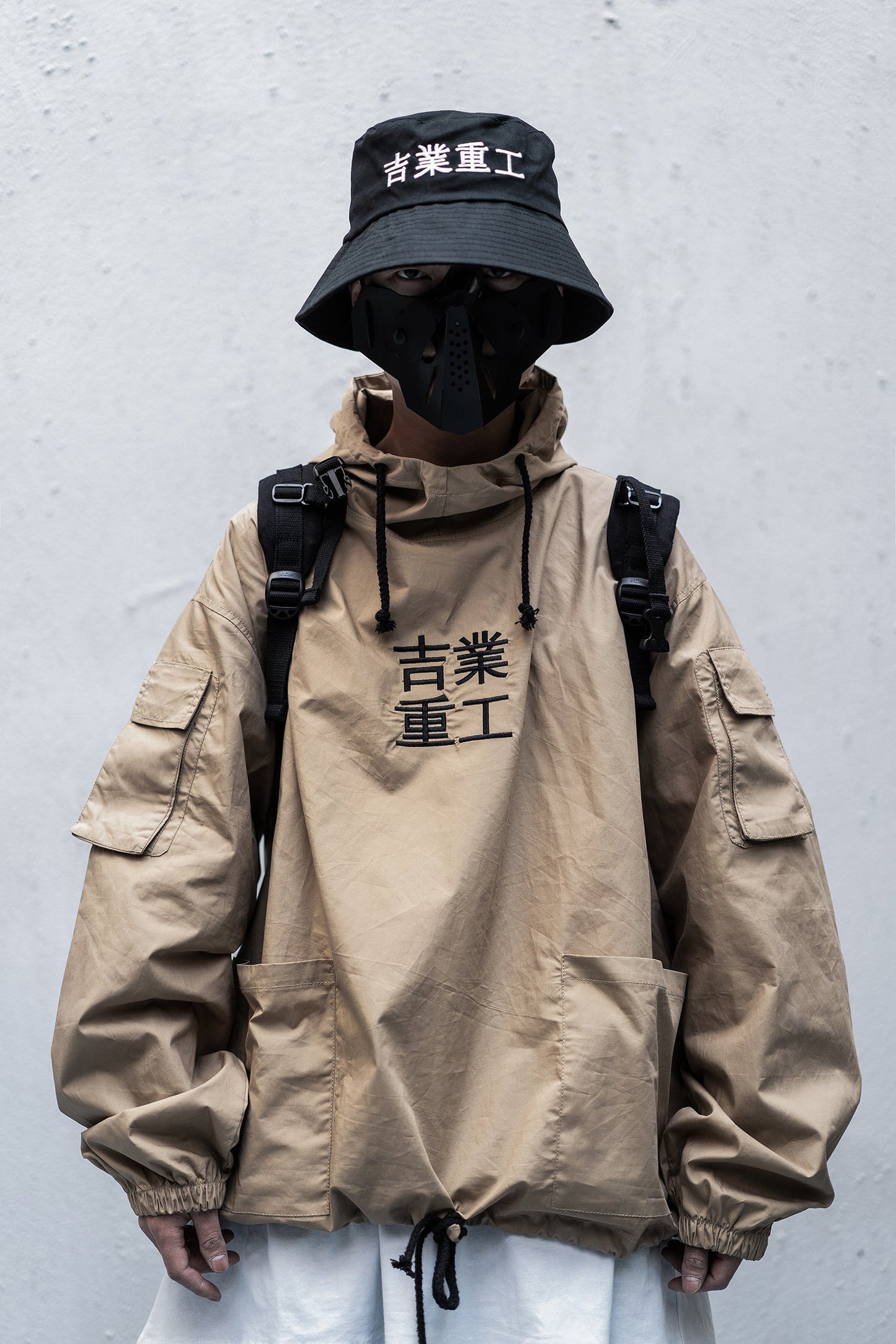 Industrial Windbreaker  | Khaki