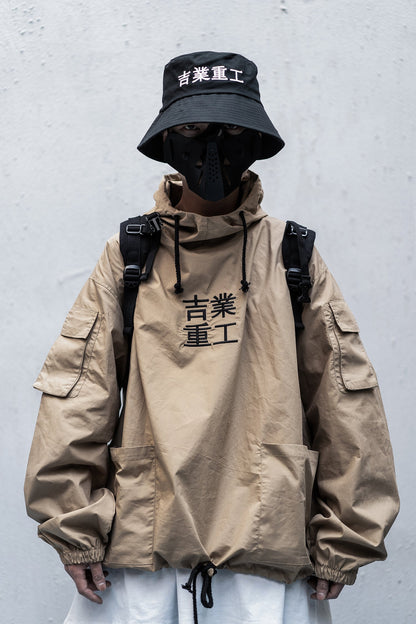 Industrial Windbreaker  | Khaki
