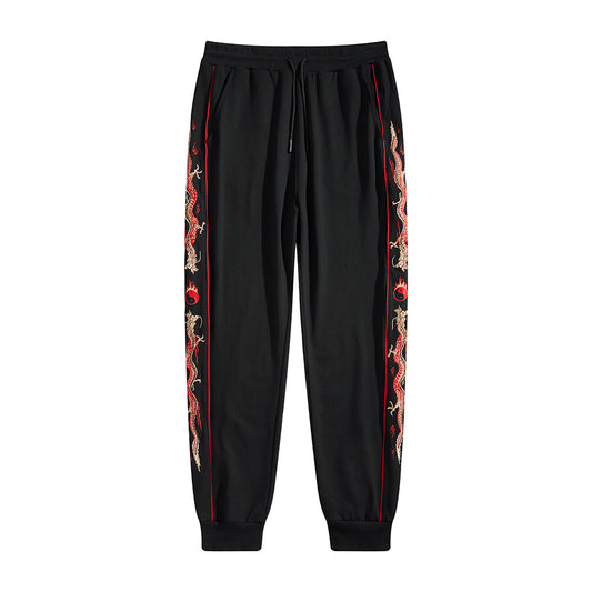 Dragon Embroidery Joggers