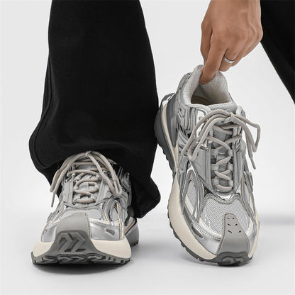 S88 Sneakers | Grey