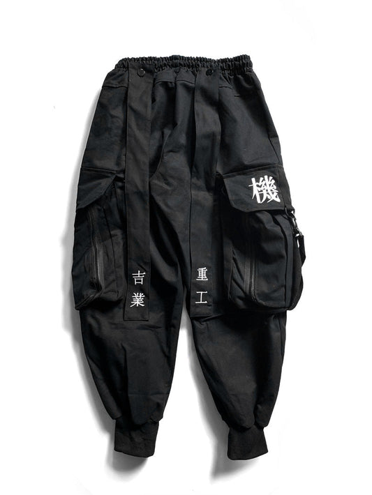 HiPants2 Shadow Cargo Pants