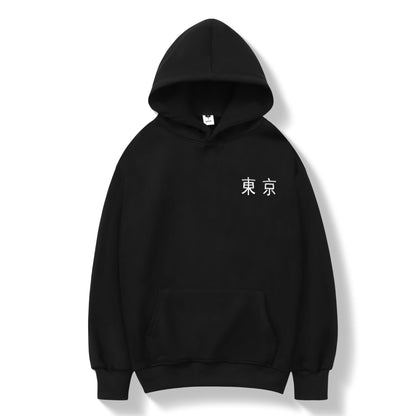 War of Beasts Embroidered Hoodie