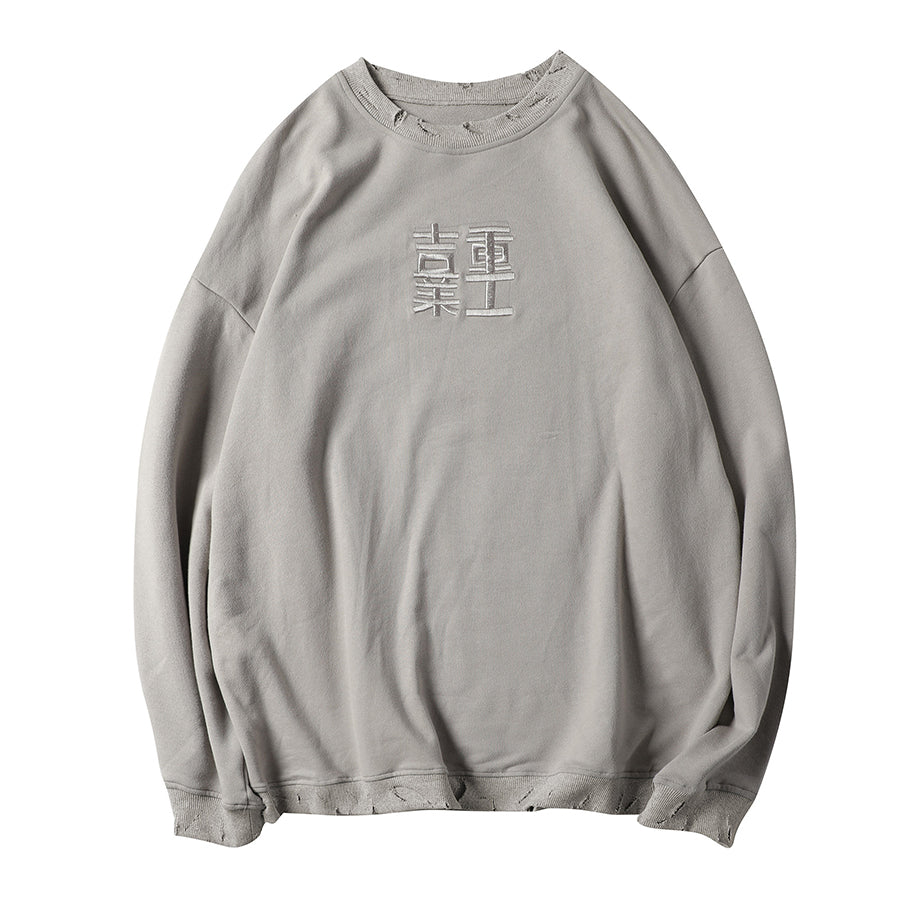 Industrial Ripped Crewneck