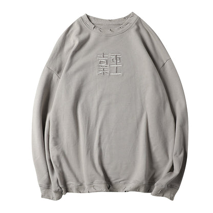 Industrial Ripped Crewneck