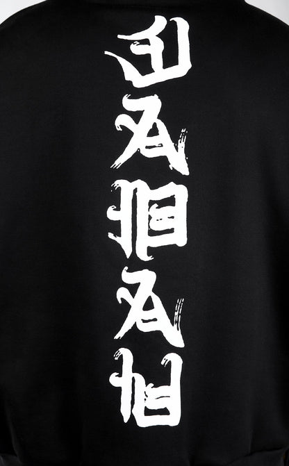 Japanese Rid Evil Hoodie | Black