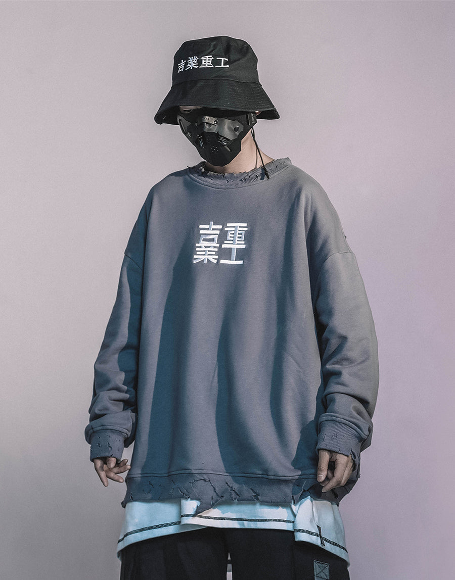 Industrial Ripped Crewneck