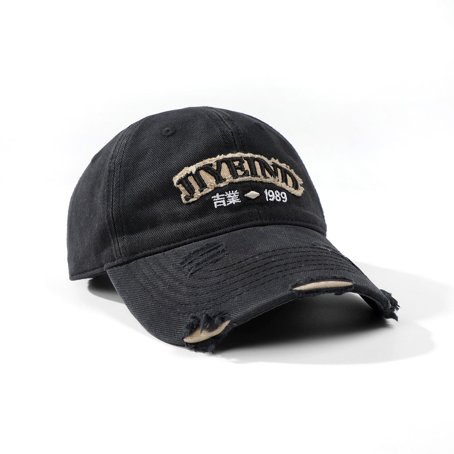 Heavy Industries Hat