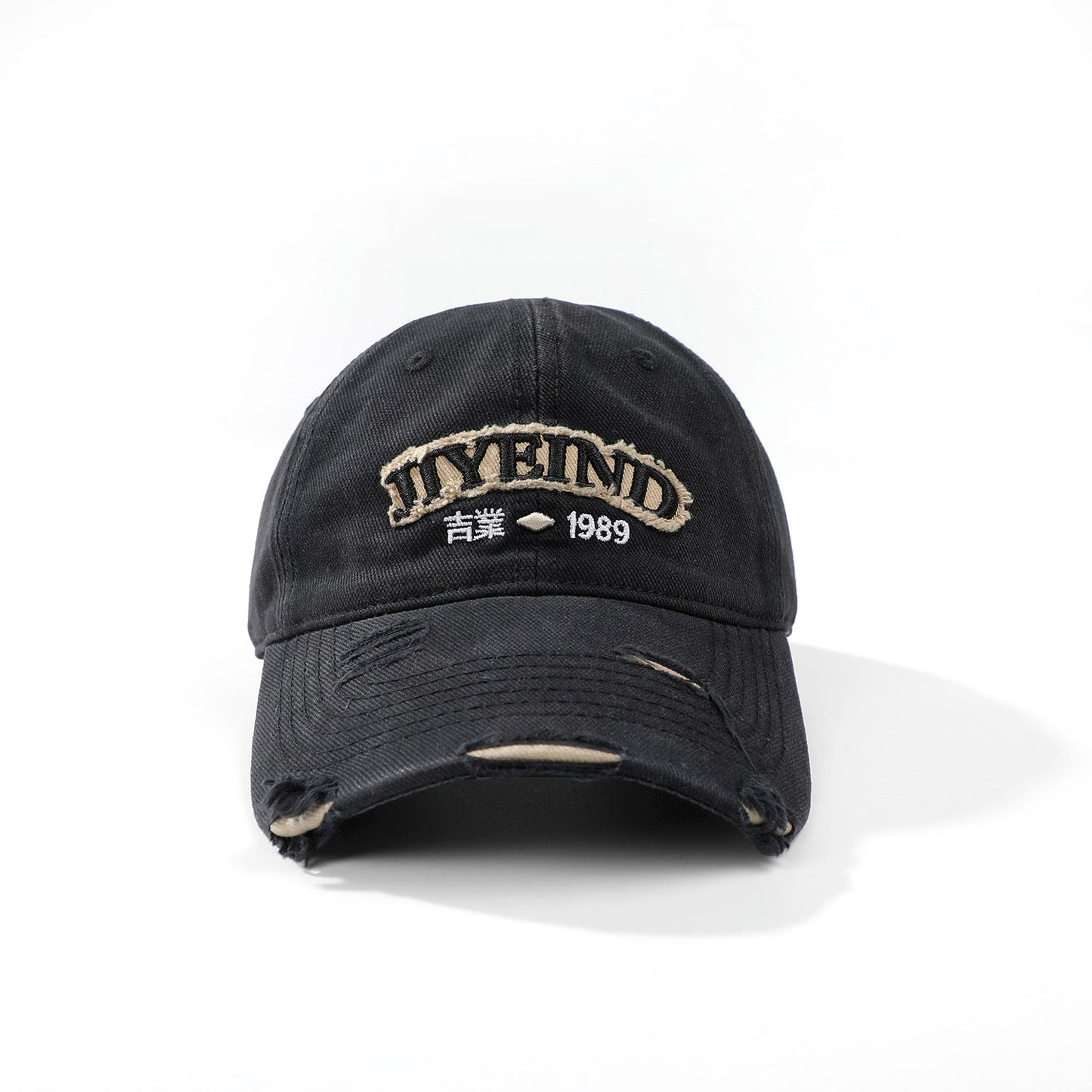 Heavy Industries Hat