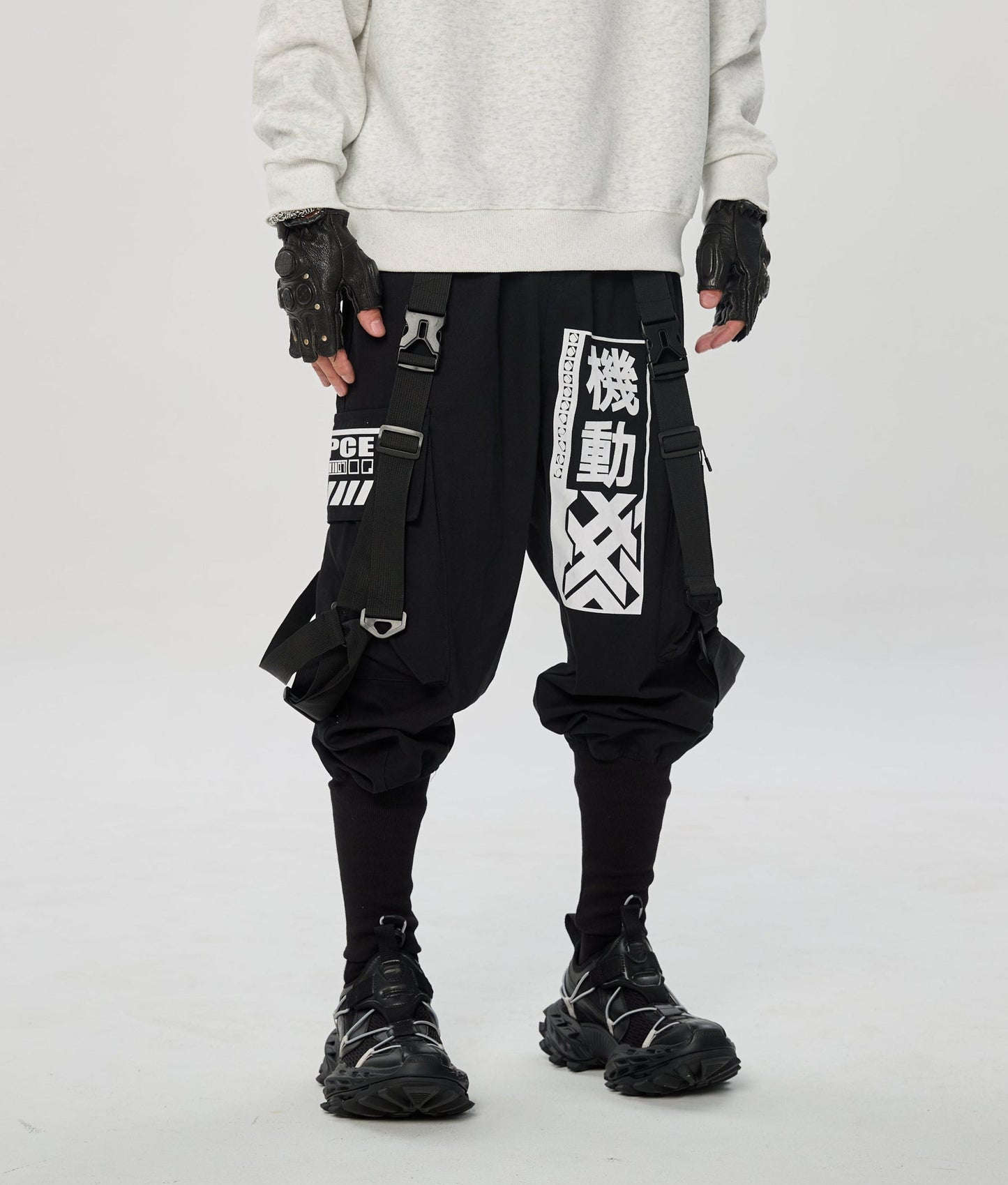 Movement Jogger Pants