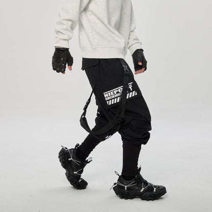 Movement Jogger Pants