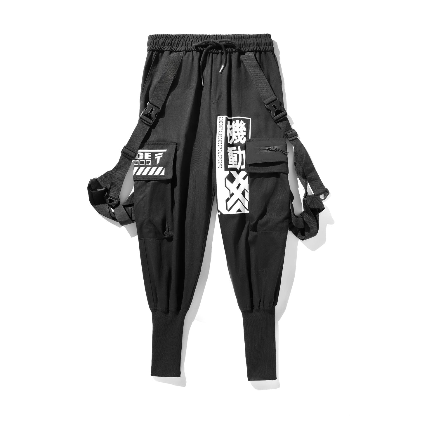 Movement Jogger Pants