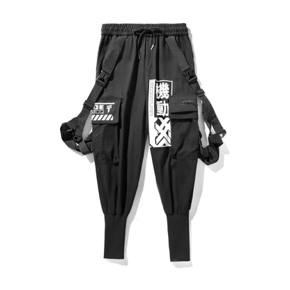 Movement Jogger Pants