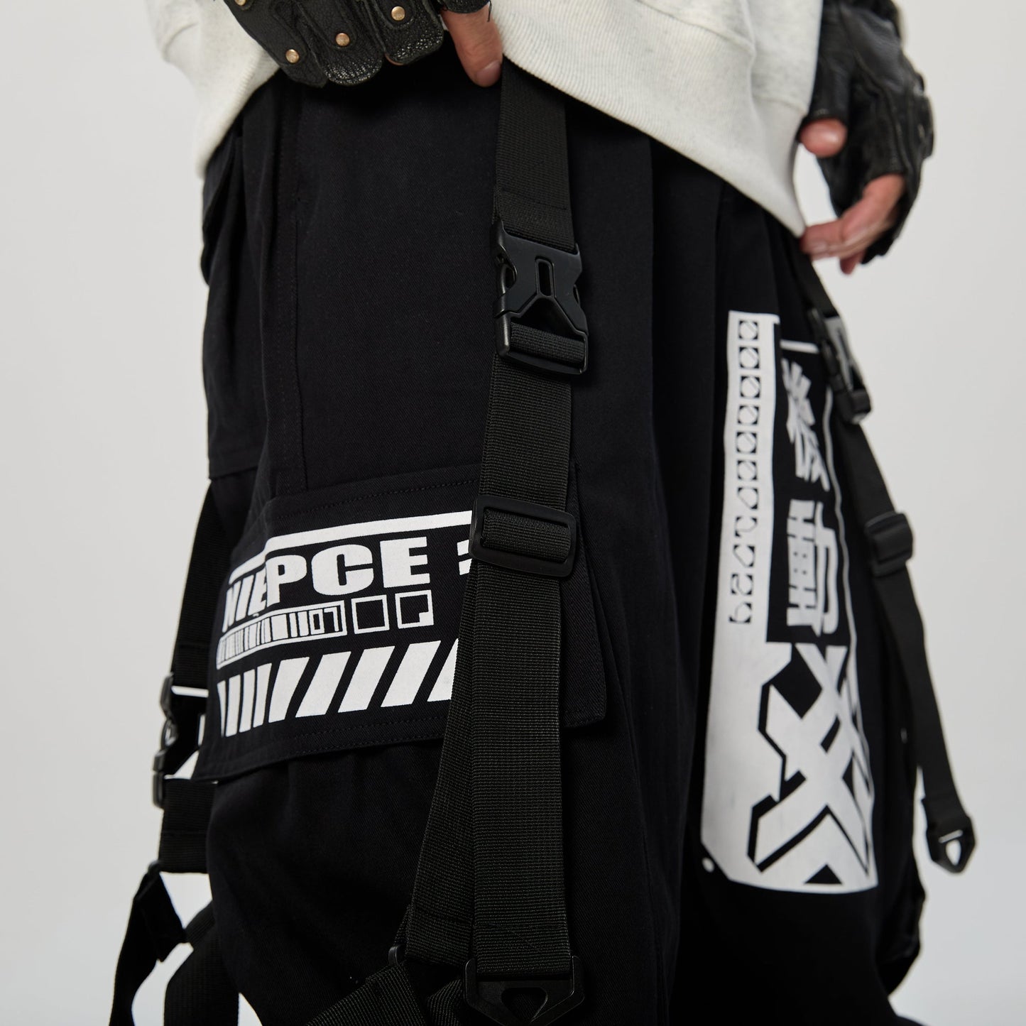 Movement Jogger Pants