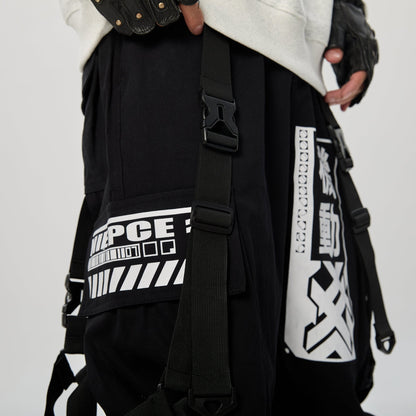 Movement Jogger Pants