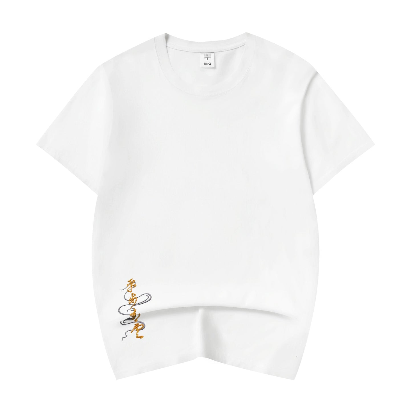 Rich Tiger Embroidery Tee