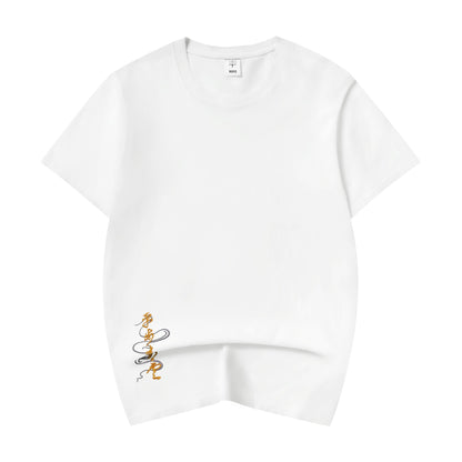 Rich Tiger Embroidery Tee
