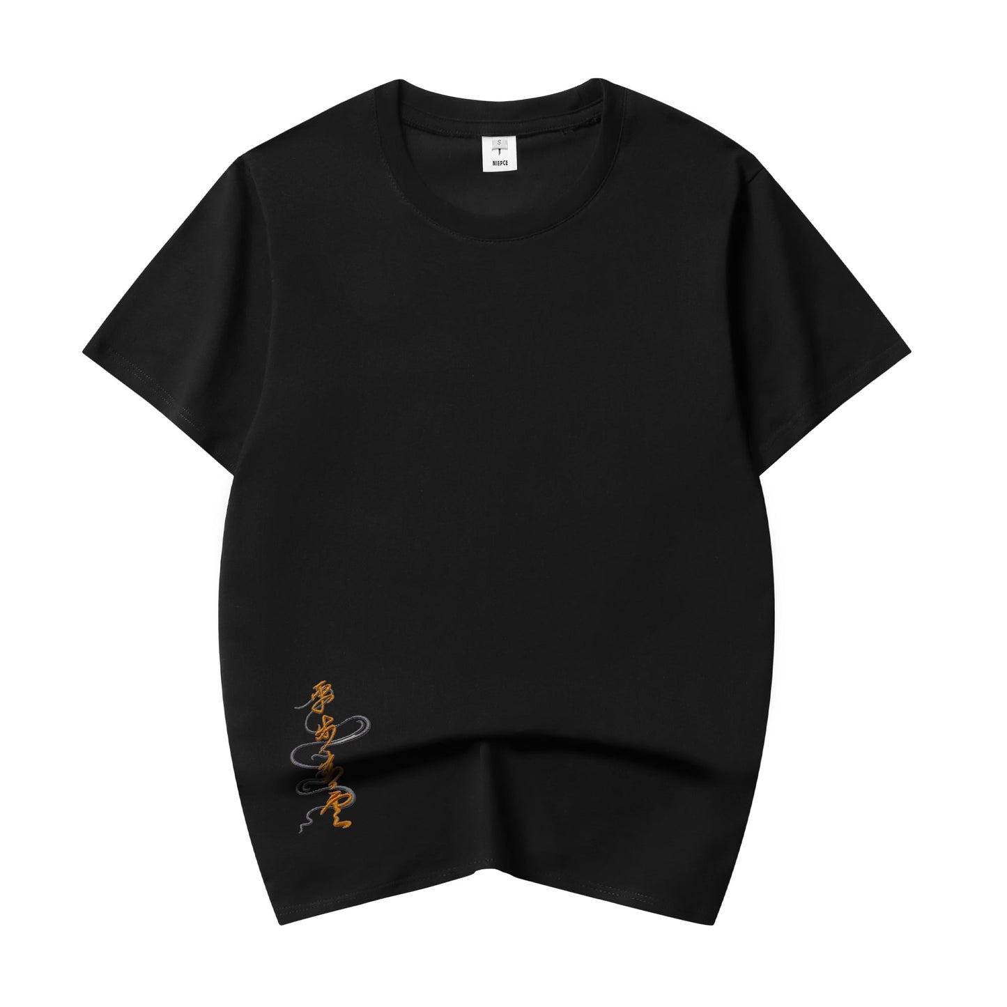 Rich Tiger Embroidery Tee