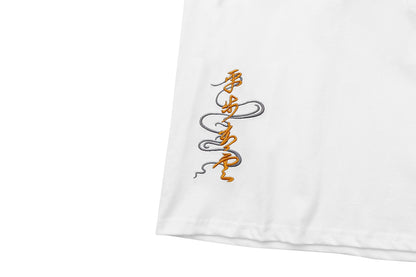 Rich Tiger Embroidery Tee