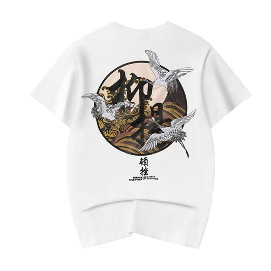Movement of Cranes Embroidery Tee