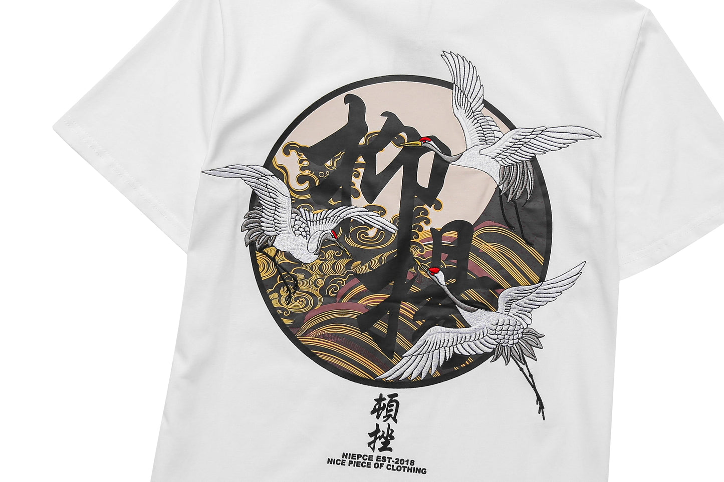 Movement of Cranes Embroidery Tee
