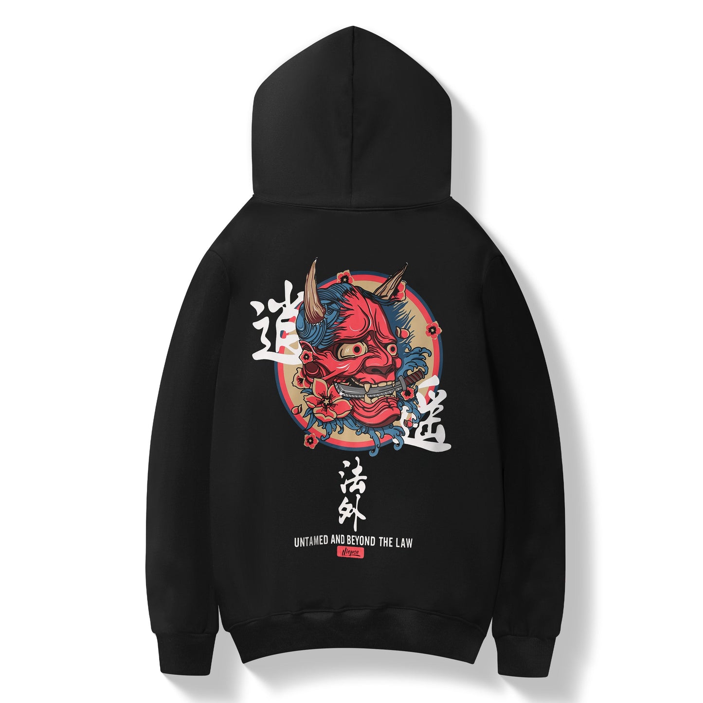 Beyond The Law Hoodie