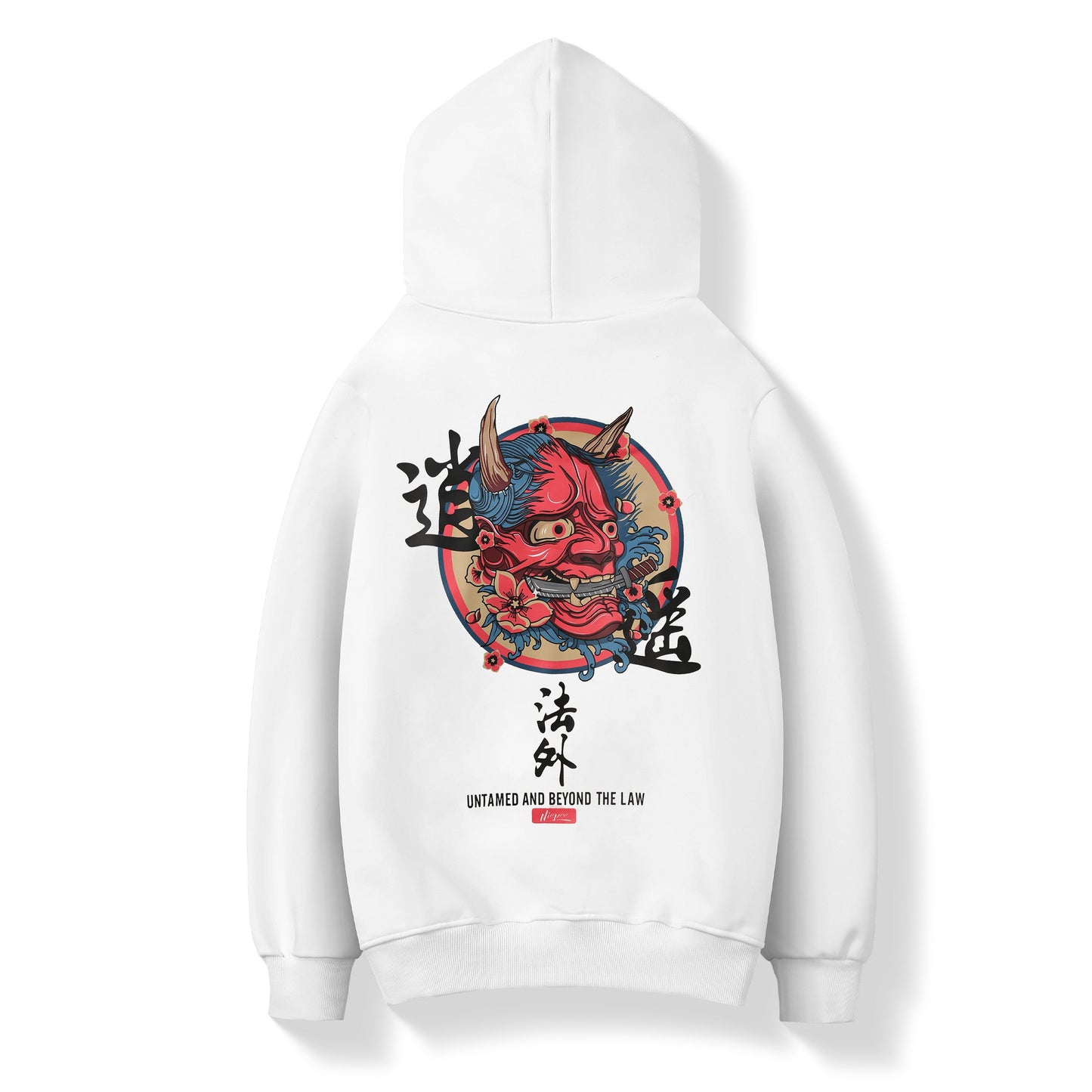 Beyond The Law Hoodie