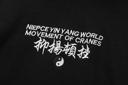 Movement of Cranes Embroidery Hoodie