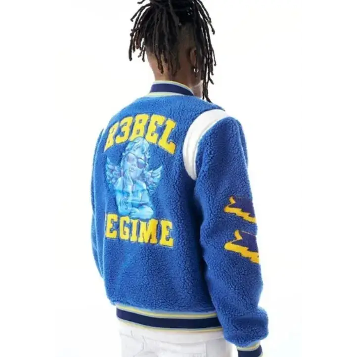 Rebel Mind Sherpa Varsity Jacket.