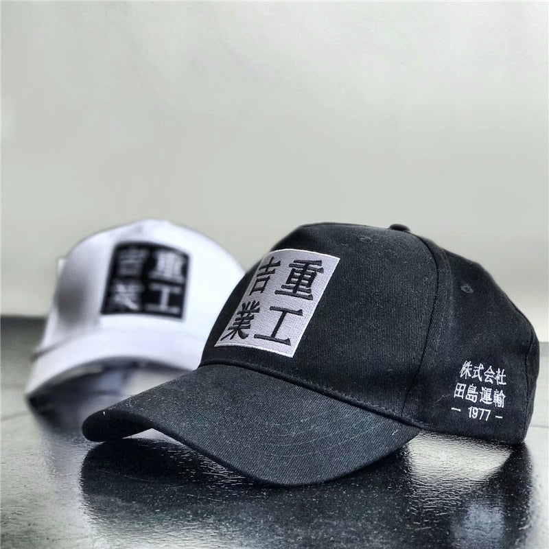 Urban Industrial Hat