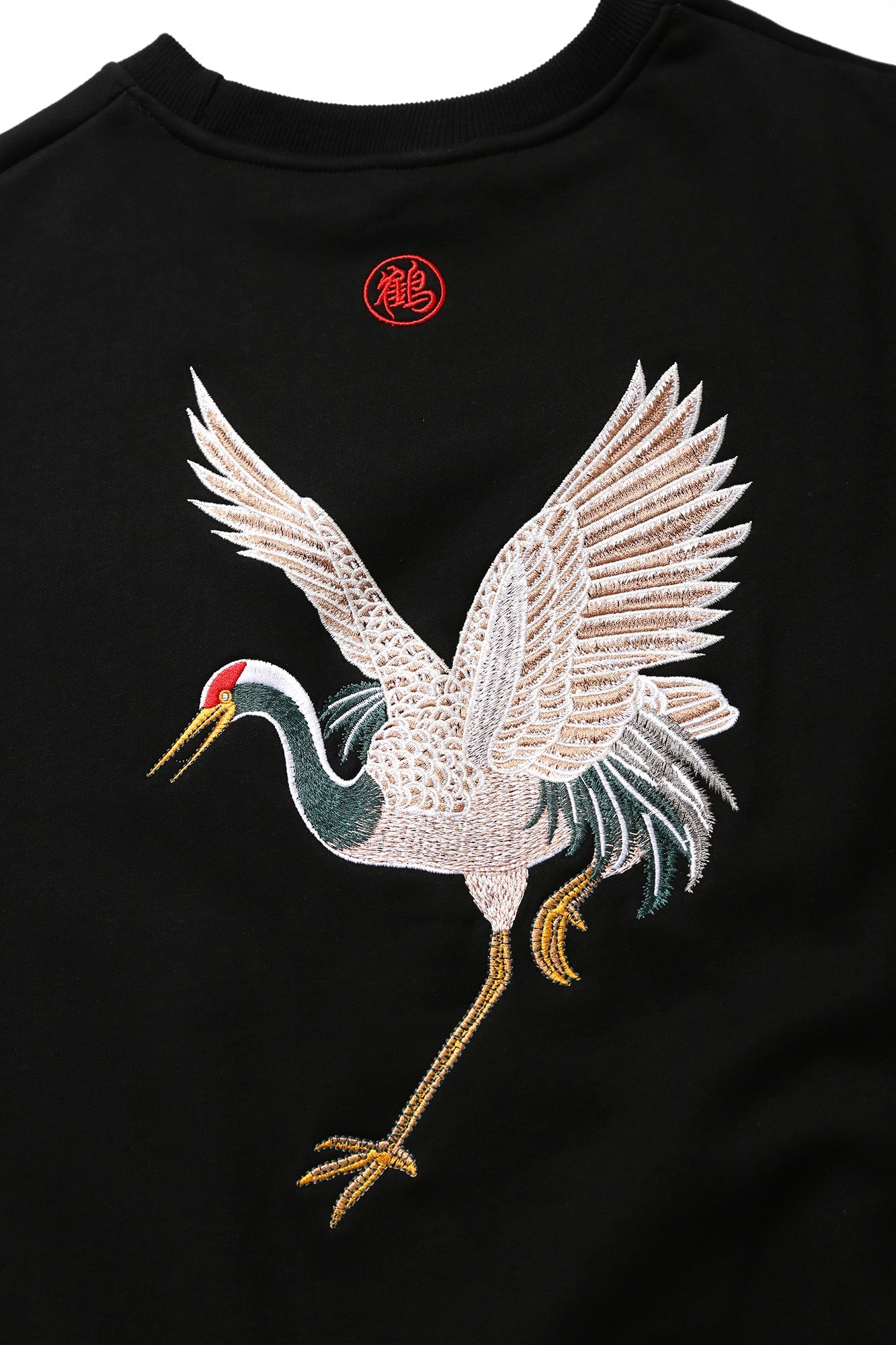 Embroidery Crane Sweater