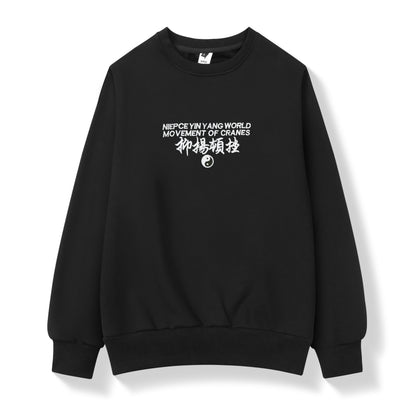 Movement of Cranes Sweater