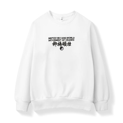 Movement of Cranes Sweater